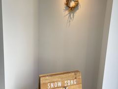 -雪凇咖啡snowsong(三盛店)