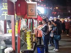 -鼓楼夜市