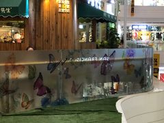 -Mr.Fruits水果先生(朝阳门悠唐店)