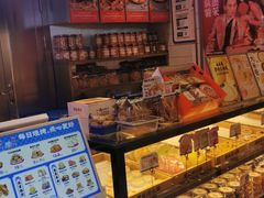 面包甜点陈列柜-墨茉点心局(国金街店)