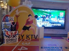 -活力无限KTV(天河新天地店)