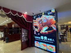 -一品滇香·云南菜(公益西桥店)