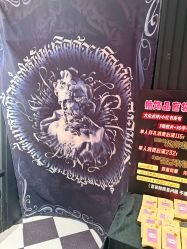 -海王刺青·纹身·穿孔饰品·TATTOO