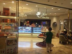 -檬舒舒MonChouChou(环球金融中心店)