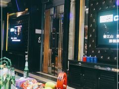 -蓝尊量贩(黄河路店)