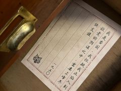 -NINES推理馆·实景侦探推理剧MIXPLAY(静安店)