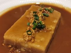 -遇外滩(BFC外滩金融中心店)