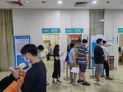 -广州仁爱天河医院体检中心