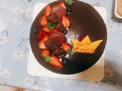-味多美蛋糕(大兴店)