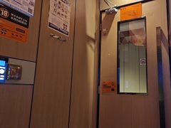 -星聚会KTV(复地活力城店)