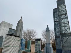 -北京世界公园
