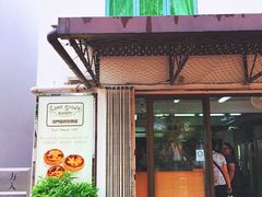 门面-安德鲁饼店(总店)