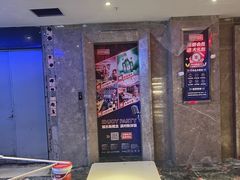 -好乐迪KTV(紫荆广场店)