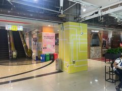 -Xcape异时刻密室逃脱真人NPC(新世界百货崇文店)
