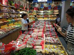 -品忆香炒货工坊(西稍门店)