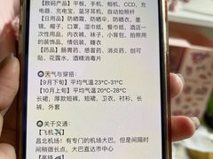 -南昌站