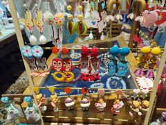 -恋物百货商店(华侨城店)