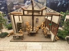 -土山湾博物馆