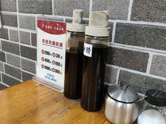 -笼铭坊(北蔡店)