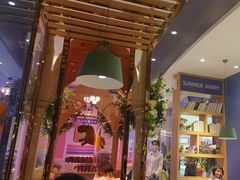 -夏日玛莉西餐厅(金茂览秀城店)