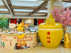 -聚春园自助餐厅(东街口店)