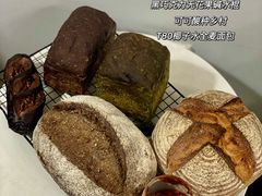 -佐敦面包铺·JORDAN BAKERY