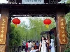 -陶祖圣境风景区