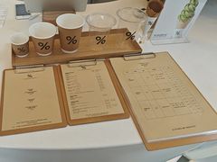 -% Arabica阿拉比卡咖啡(深圳湾万象城店)