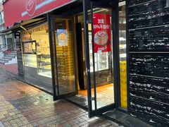 -苹果花园(龙漕路店)