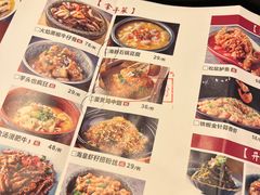 -江太极江浙菜(马桥万达广场店)