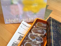 -好利来(团结湖店)