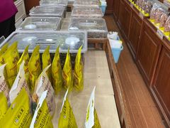 -粒上皇(崇文门店)
