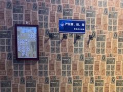 -格莱美量贩式KTV(奥帆店)