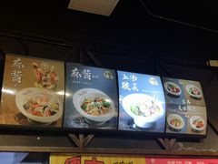 -阿上阿上麻辣香锅&麻辣烫(朝阳蓝色港湾店)