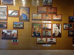 -泰安宝龙艺珺酒店(泰山风景区店)