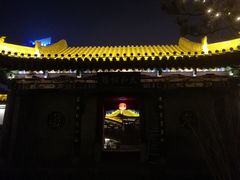 -迎泽公园