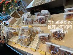 -dotcom coffee古点咖啡(致真大厦店)