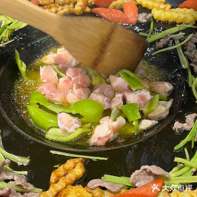 烙锅！偶尔吃油炸 微笑挂脸庞～