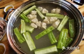 Clear Soup Hot Pot Base