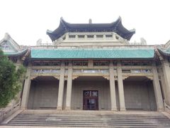 -武汉大学图书馆·文理学部总馆
