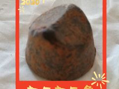 -世纪联华(杭州新塘路店)