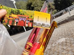 -冕宁灵山寺