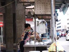-勤記甜品