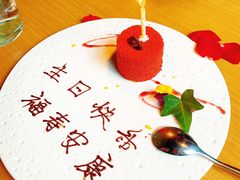 -梧桐