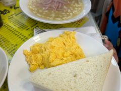 -澳洲牛奶公司(佐敦店)