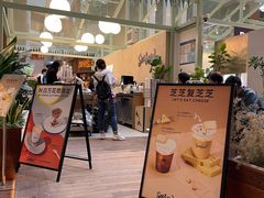 门面-Seesaw Coffee(上海太阳宫K46店)