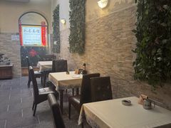 -队长面馆 La Pasteria del Capitano