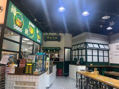 -阿金大白·上海菜馆(新天地店)