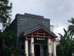 -林丰温泉度假山庄