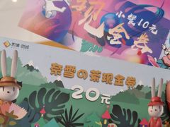 -凯德广场(西城店)